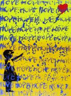TedyZet (XX) - Banksys Hope #2 (Girl with balloon), Antiek en Kunst, Kunst | Schilderijen | Modern