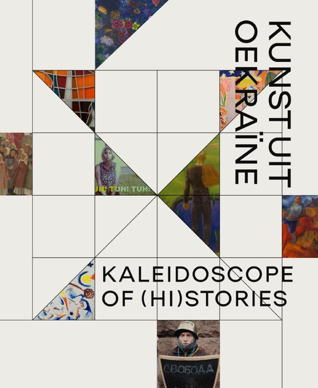 Kaleidoscope of (Hi)stories - Hedendaagse kunst uit Oekraïne, Boeken, Kunst en Cultuur | Beeldend, Gelezen, Verzenden