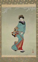 Avond-kersenbloesems - Met handtekening Yoshie , 1984,