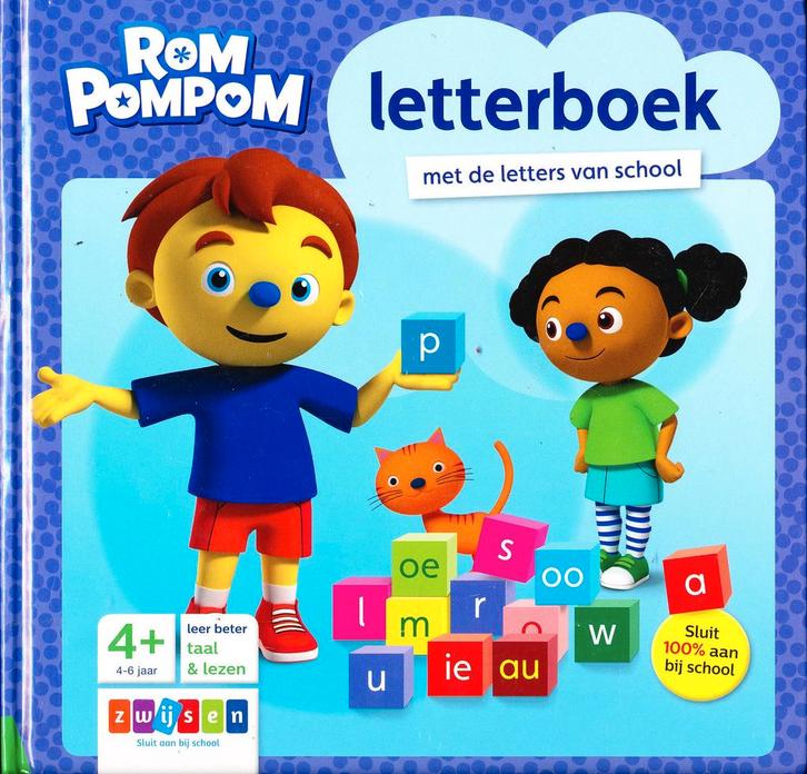 Schatkist versie 3 RomPompom Letterboek, Boeken, Schoolboeken, Verzenden