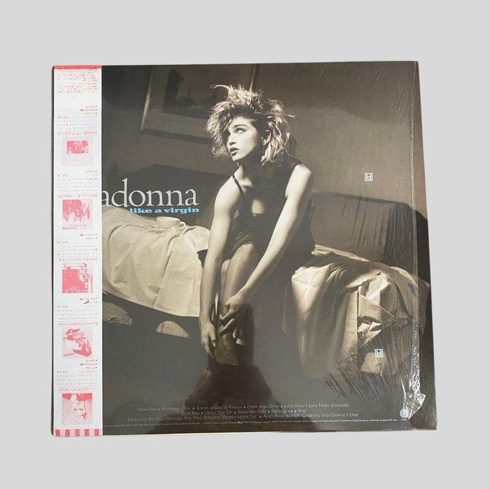 Madonna - Like a Virgin - LP album (op zichzelf staand item), CD & DVD, Vinyles Singles