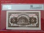 China. - 5 Dollars 1914 - Pick 117n (Zonder Minimumprijs), Postzegels en Munten, Bankbiljetten | Europa | Niet-Eurobiljetten