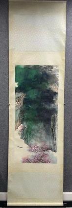 INK AND COLOR ON PAPER PAINTINGLANDSCAPE - Attributed