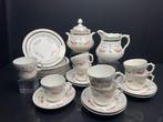 Maastricht - Koffieservies (28) - breakfast, dessert or, Antiquités & Art
