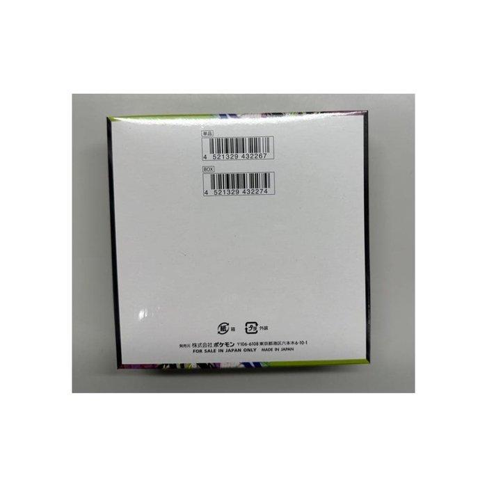 Pokémon - 1 Booster box - Munikis Zero - EX, Hobby & Loisirs créatifs, Jeux de cartes à collectionner | Pokémon