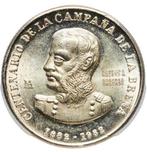 Peru. 10000 Soles 1982 - PCGS MS63, Postzegels en Munten