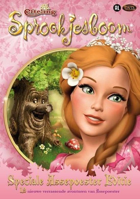 Efteling sprookjesboom speciale Assepoester editie (dvd, Cd's en Dvd's, Dvd's | Actie, Ophalen of Verzenden