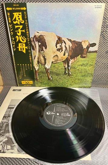 Pink Floyd - Atom Heart Mother - 1st Japan Press in great