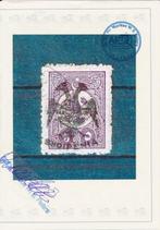Albanië 1913 - Turkse stempel met handstempelafdruk, 5 Pia, Postzegels en Munten, Gestempeld