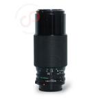 Canon 70-210mm 4.0 FD Macro nr. 0979, TV, Hi-fi & Vidéo, Photo | Lentilles & Objectifs, Ophalen of Verzenden