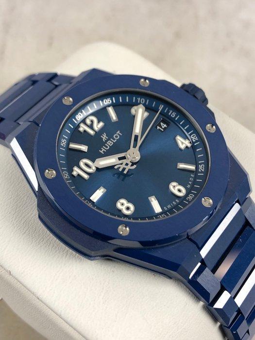 Hublot - Big Bang Integrated Time Only Blue Automatic -, Handtassen en Accessoires, Horloges | Heren