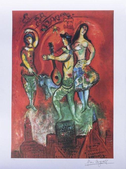 Marc Chagall (1887-1985) - Carmen, Antiquités & Art, Antiquités | Autres Antiquités
