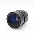 Leica 11637 APO-Summicron-M 75mm F/2 ASPH. | Tweedehands, Audio, Tv en Foto, Foto | Lenzen en Objectieven, Verzenden, Zo goed als nieuw