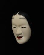 Noh masker - Hinoki - Z-onna  - TAS+DOOS (Zonder