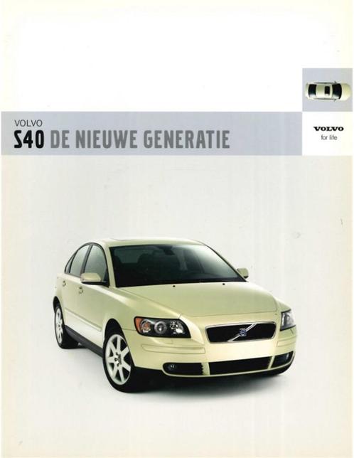 2004 VOLVO S40 BROCHURE NEDERLANDS, Boeken, Auto's | Folders en Tijdschriften