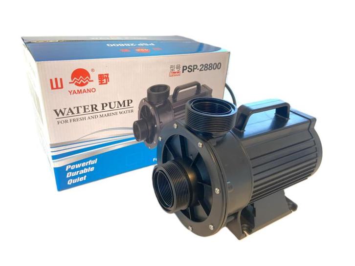 Osaka eco plus extreme 28000 vijverpomp (Vijvertechniek), Tuin en Terras, Vijvers, Nieuw, Ophalen of Verzenden