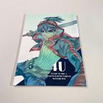 Breath of Fire 5 - Dragon Quarter - Japanese Doujinshi Art, Nieuw