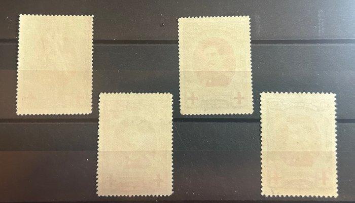 België 1915 - Albert I in groot Medaillon t.v.v. Het Rode, Postzegels en Munten, Postzegels | Europa | België