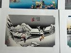 6 Beautiful Artworks from the series 0 Tkaid