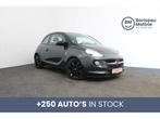 Opel Adam, Auto's, Opel, Nieuw