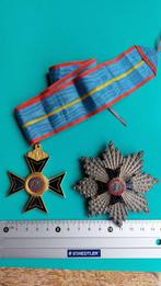 Frankrijk - Medaille - Star and Medal of Universal Merit, Collections, Objets militaires | Général