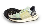 Adidas Sneakers in maat 38,5 Groen | 25% extra korting, Kleding | Dames, Schoenen, Sneakers, Gedragen, Groen, Verzenden