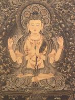 stof - China - 20e eeuw