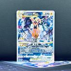 Pokémon Card - Zeraora #GG43 - Pokémon, Hobby en Vrije tijd, Verzamelkaartspellen | Pokémon, Nieuw
