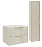 Wastafelkast Rimini 60 cm - Beige -  Badmeubel met Kolomkast, Verzenden, Nieuw