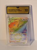 Pokémon - 1 Graded card - Dragonite - GG 10 - Various sets, Nieuw