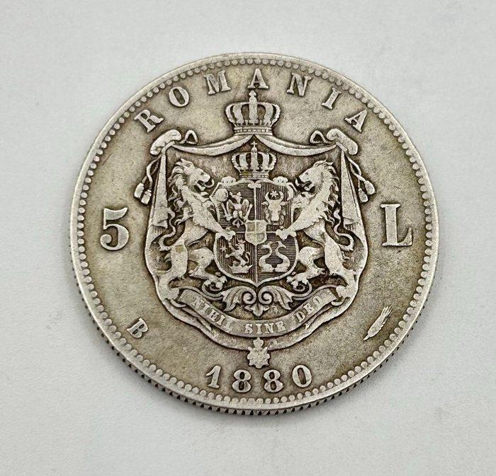 Roumanie. Carol I. 5 Lei 1880 B - Bucharest (Sans Prix de, Postzegels en Munten, Munten | Europa | Niet-Euromunten
