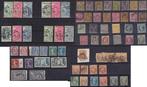 France 1849/1900 - Lot de timbres oblitérés dépoque, Timbres & Monnaies