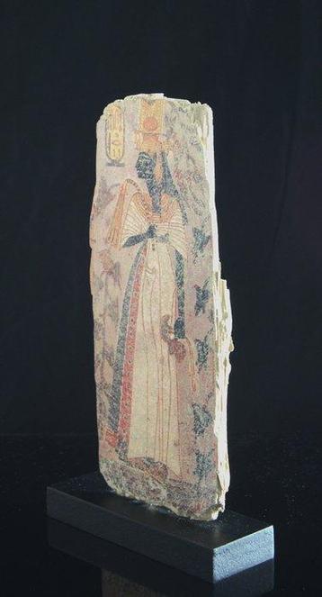 Réplique dun égyptien antique Bois Estela égyptienne sur