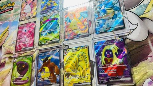 Pokémon - COMPLETE 151 FULL ART COLLECTION! 12/12 - NM, Hobby en Vrije tijd, Verzamelkaartspellen | Pokémon