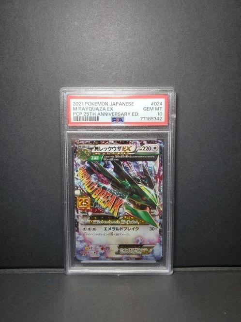 Pokémon - 1 Graded card - 2021 M RAYQUAZA EX #024 - PSA 10, Hobby en Vrije tijd, Verzamelkaartspellen | Pokémon