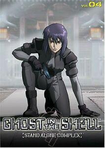 Ghost in the Shell 4: Stand Alone Comple DVD, CD & DVD, DVD | Autres DVD, Envoi