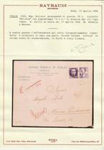 Garde nationale républicaine 1944 - 17 avr Pdg GNR Tir., Postzegels en Munten, Gestempeld