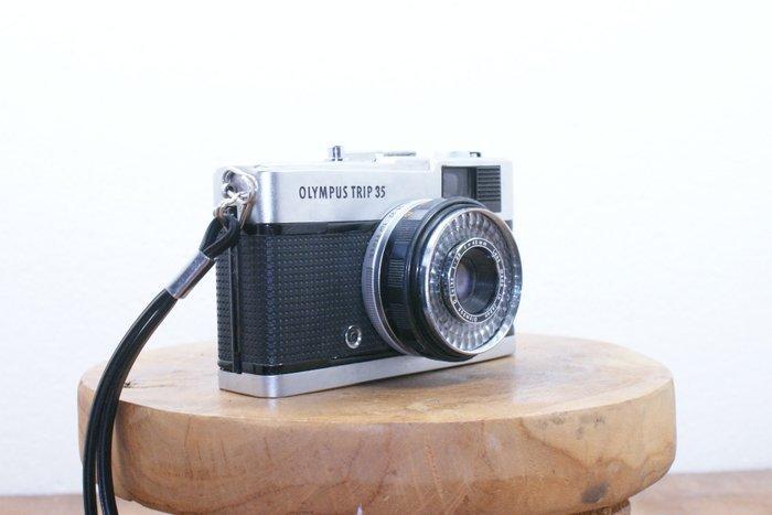 Olympus Trip 35 met D.Zuiko 2.8/40mm | Viewfinder camera, TV, Hi-fi & Vidéo, Appareils photo analogiques