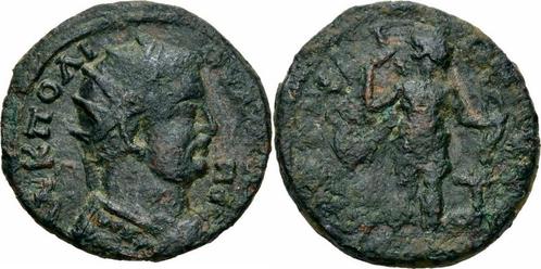 Bronze 253-260 Valerianus I Korykos Kilikien Oktassarion..., Postzegels en Munten, Munten en Bankbiljetten | Verzamelingen, Verzenden