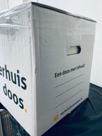 Wereld - Dozen Opruiming 15 Albums Wereld, Gestempeld