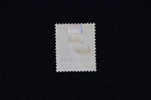 Nederland 1891/1894 - Prinses Wilhelmina - Specimen (25, Postzegels en Munten, Postzegels | Nederland