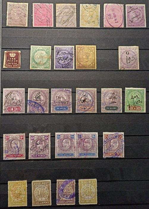 Britse Gemenebest 1867/1935 - Fiscale zegels van het Britse, Postzegels en Munten, Postzegels | Europa | UK