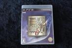 Shin Sangoku Musou 6 Playstation 3 PS3 NTSC-J, Verzenden, Nieuw