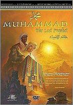 Muhammed-The Last Prophet (2 Disc Versio CD, Verzenden