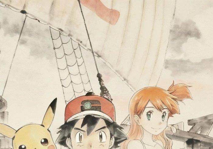 Jacob Hitt - Luffy Nami and Pikachu, Games en Spelcomputers, Spelcomputers | Overige Accessoires