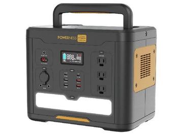 Veiling - Powerness powerstation Hiker U1500 beschikbaar voor biedingen
