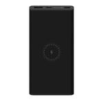 WPB15ZM Draadloze Qi Oplader + Powerbank 10.000mAh -, Nieuw, Xiaomi, Verzenden