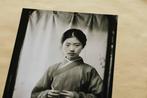 Unknown - Korean Portrait II, Antiek en Kunst