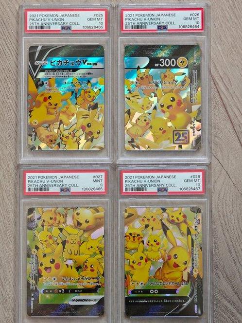 Pokémon - 1 Graded card - Complete 4x Pikachu V Union PSA, Hobby en Vrije tijd, Verzamelkaartspellen | Pokémon