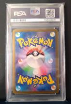 Pokémon - 1 Graded card - Gardevoir ex SAR 348/190 - PSA 10, Nieuw